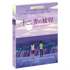 伊甸园直接入口网页版